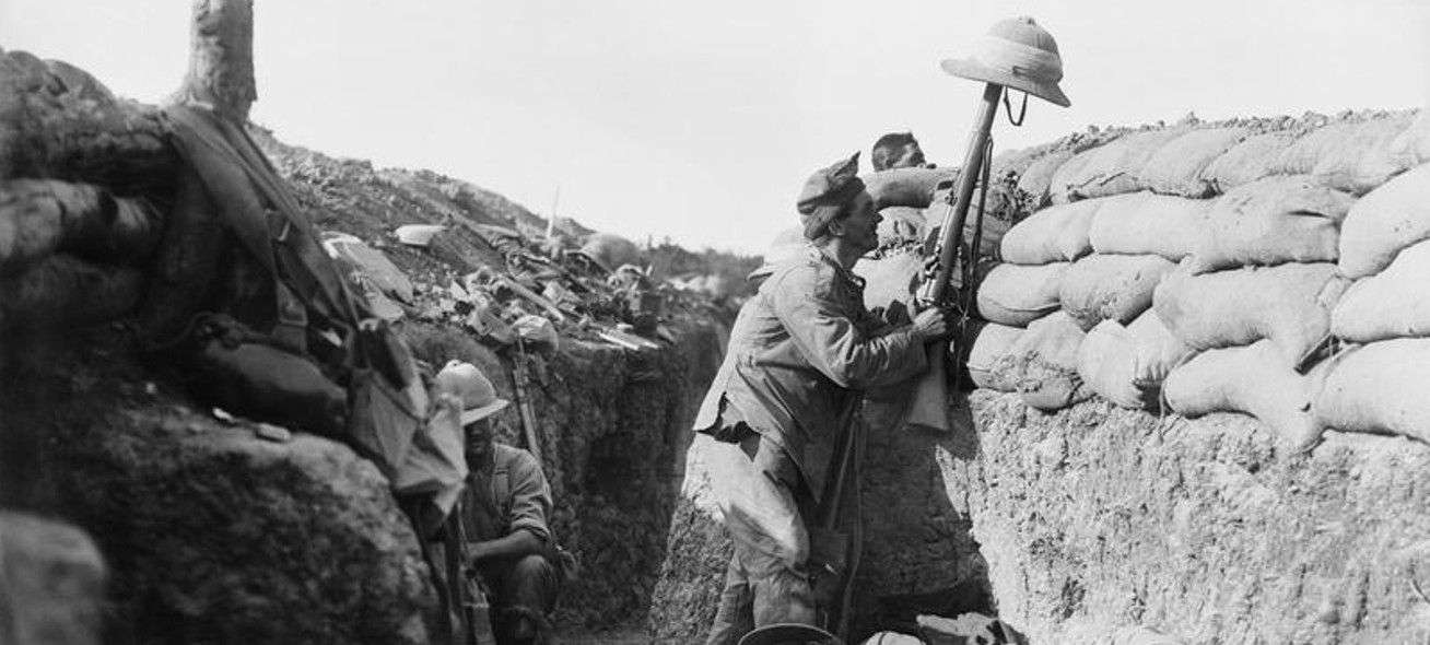 Imperial War Museum: Educational Resources