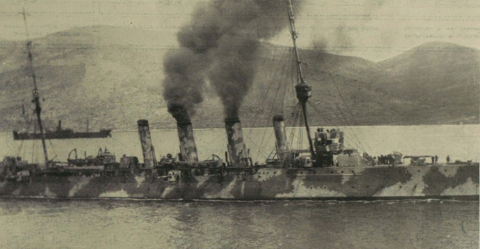 A British warship which took part in rescuing a transport from Turkish destroyers. Name of ship was redacted in news report